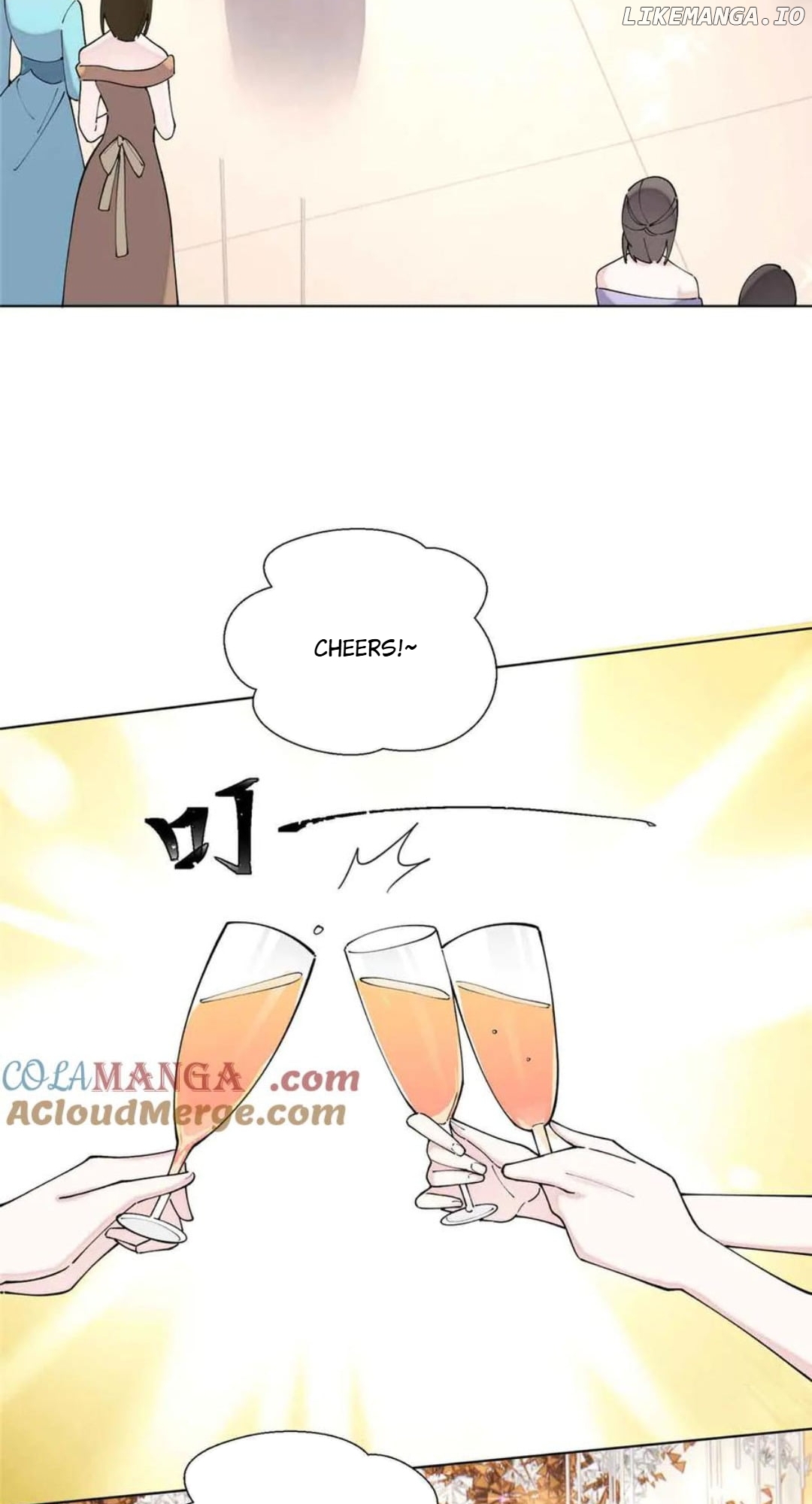 Her Marriage Was Called Off at Daytime, the Cutely Fierce Commander Asked Her For a Hug at Night Chapter 56 - page 15